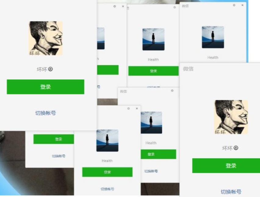 电脑版微信多开软件，防撤回功能（最多可开20个微信）