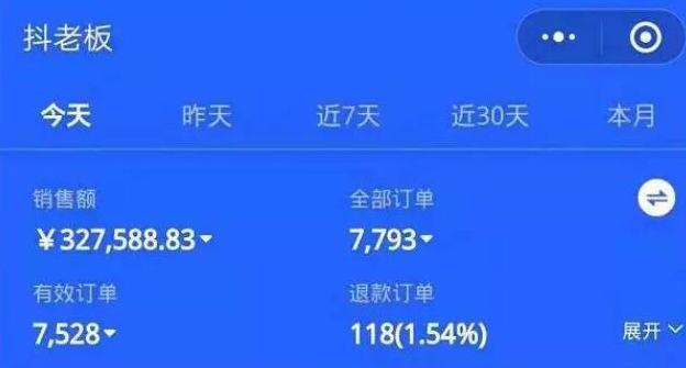 直播赚钱全攻略：全民直播时代，0基础0粉丝如何月入10万+