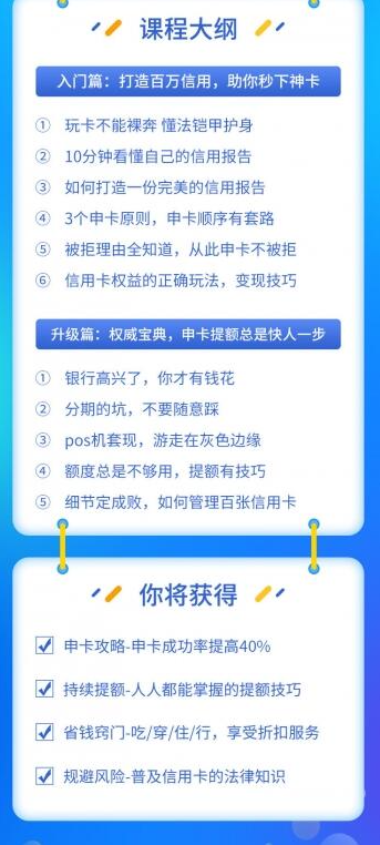 小红书爆款推广引流训练课6.0，手把手带你玩转小红书，实操一天50+精准女粉