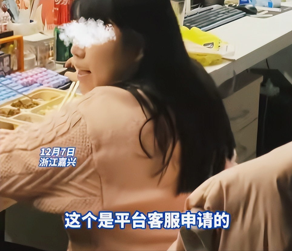 女子因外卖送错餐申请退款，反遭骑手投诉，网友热议不合理行为。