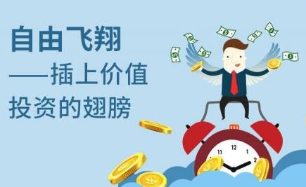 100+赚钱高手提供的 2021 年赚钱建议