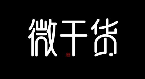 【营销干货】210 份 2021 精选营销干货合集 4 月份汇总