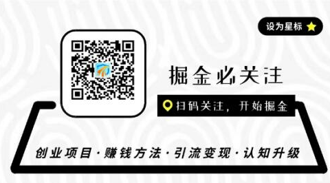 某线下大会分享项目：加盟赚钱，二类电商等