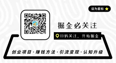 【528分享】分享21年下半年，5个投入小收入巨大的项目