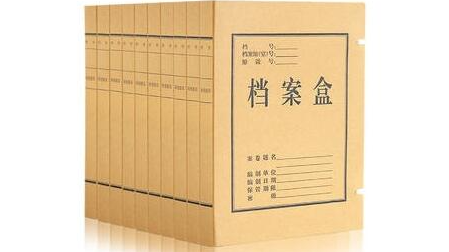 公文项目，复制一篇文章收入8000元，人人可操作