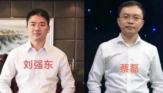 刘强东关怀员工蔡磊，展现企业人文关怀与责任感