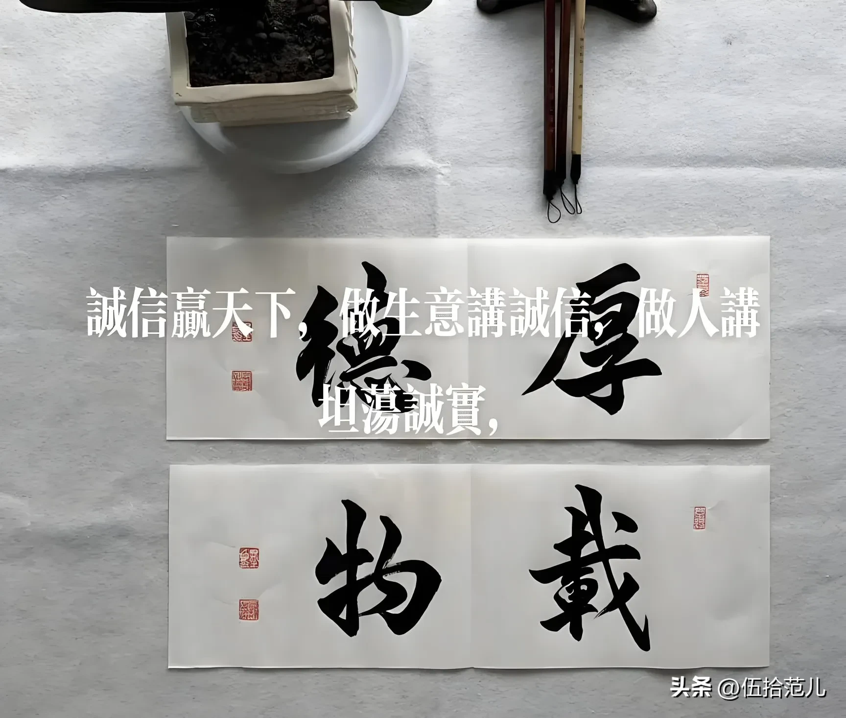 电商促销活动的真相：小心“买买买”背后的价格陷阱