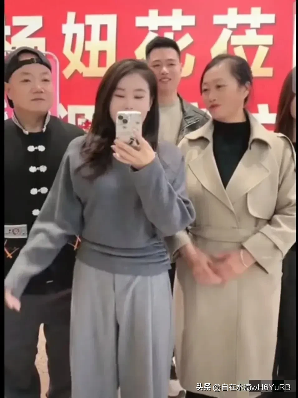 杨妞花：直播带货女王的成功秘诀与商业智慧