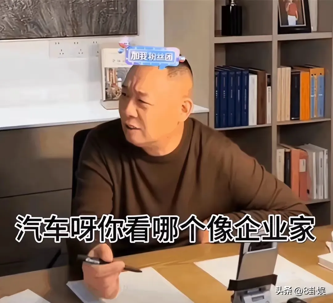 降价拼销量，企业亏损与消费者得失的真相分析