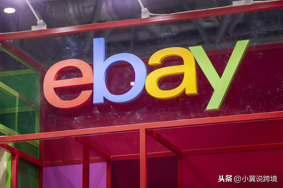 eBay加拿大站更新Promoted Listing政策，优化搜索体验与广告佣金设置