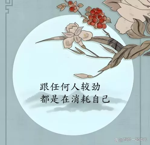 菜鸟驿站的快递取件烦恼：老板娘的冷漠与扫码新规的冲突