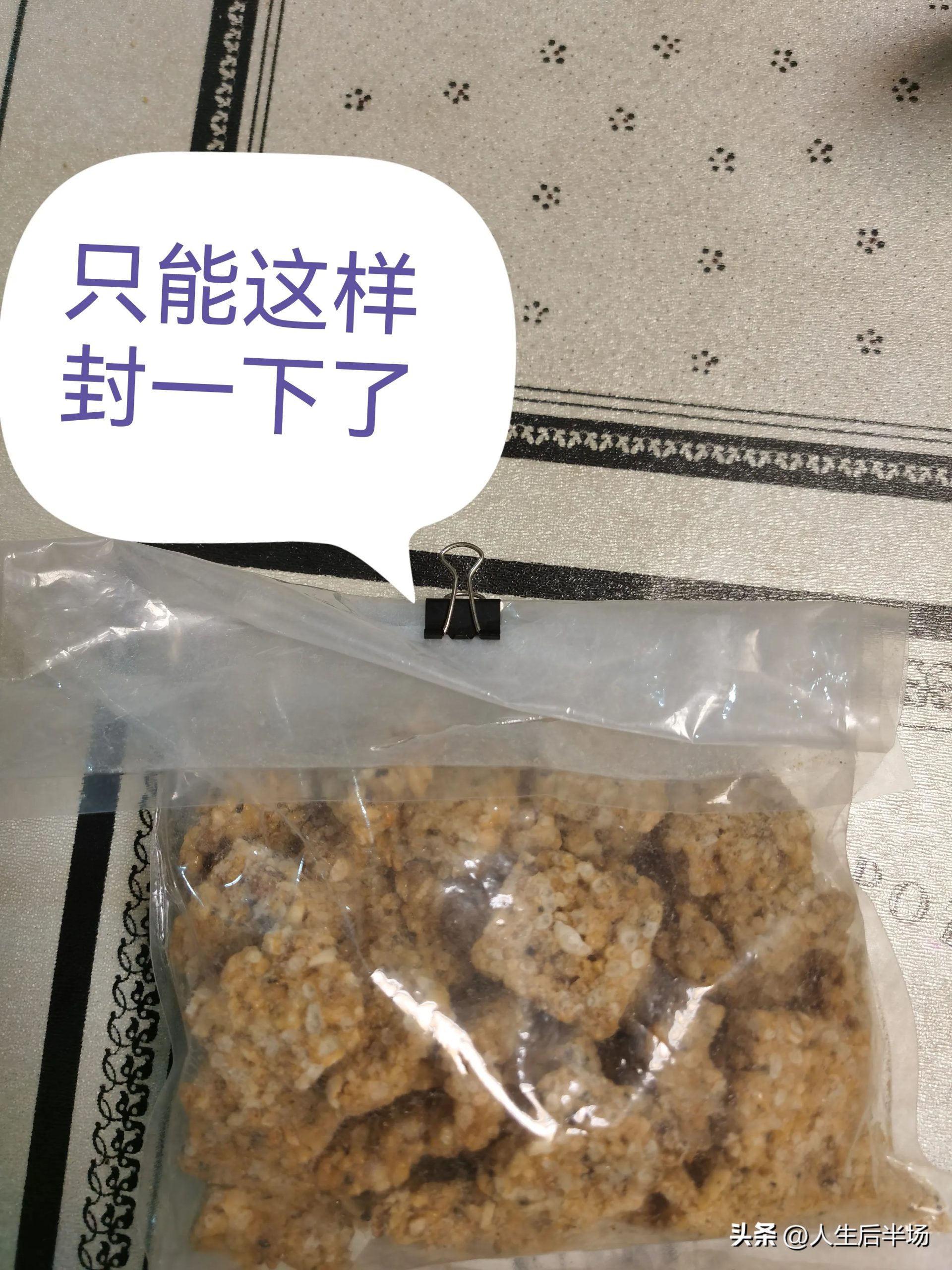 缺乏顾客思维与消费体验，商家生意难以做大的根本原因分析