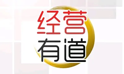 电商时代实体店转型策略：破解困局的有效方法与建议